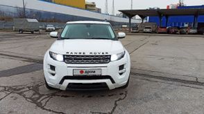  Range Rover Evoque
