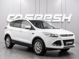 SUV   Ford Kuga 2016 , 1499000 , 