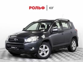 SUV   Toyota RAV4 2006 , 832000 , 