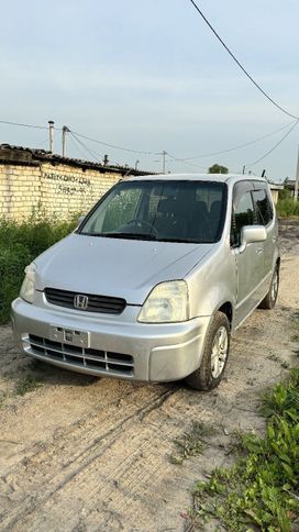  Honda Capa 2001 , 300000 , 