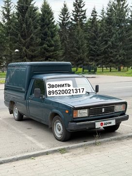  2717, 2010