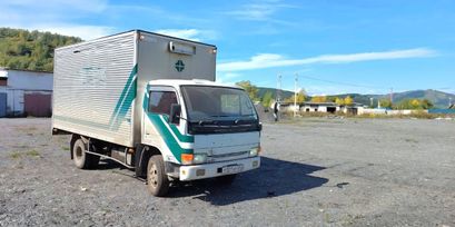  Nissan Diesel Condor 1992 , 980000 , -