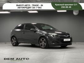  3  Opel Astra GTC 2008 , 510000 , 