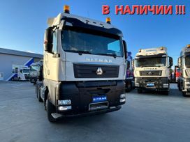   Sitrak C7H 2023 , 8700000 , 