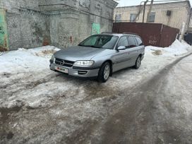  Opel Omega 1995 , 145000 , 