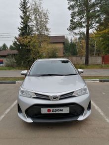  Corolla Axio 2020