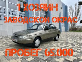   2110 2001 , 430000 , 