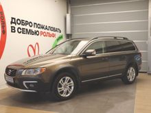  XC70, 2014