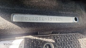  Toyota Corolla Fielder 2018 , 1500000 , 