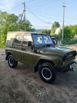 SUV    469 1976 , 890000 , 