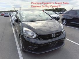  Honda Fit 2022 , 1060000 , 