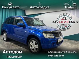 SUV   Suzuki Grand Vitara 2006 , 1025000 , 