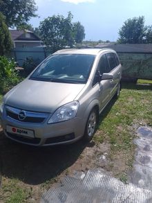  Zafira, 2007