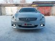  Nissan Skyline 2010 , 1350000 , 