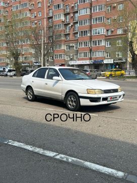  Toyota Corona 1992 , 245000 , 
