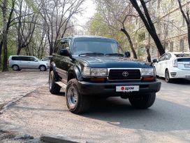 SUV   Toyota Land Cruiser 1995 , 1900000 , 