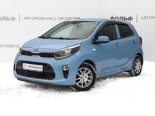  Picanto 2021