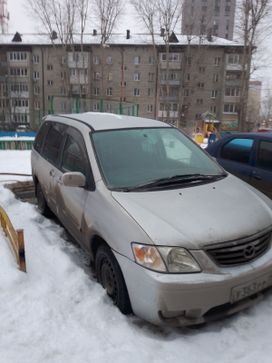    Mazda MPV 2001 , 350000 , 