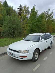  Camry, 1992
