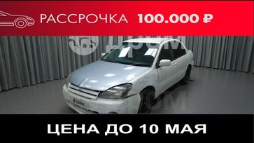  Mitsubishi Lancer 2003 , 170000 , 