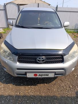 SUV   Toyota RAV4 2008 , 1500000 , 