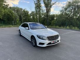  Mercedes-Benz S-Class 2014 , 3650000 , 