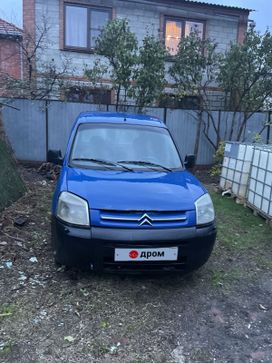    Citroen Berlingo 2006 , 299999 , 
