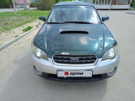  Subaru Outback 2005 , 650000 , 