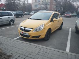  3  Opel Corsa 2009 , 300000 , 