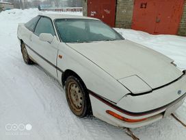  3  Ford Probe 1992 , 200000 , 