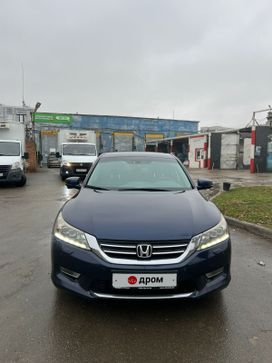  Honda Accord 2013 , 1350000 , 
