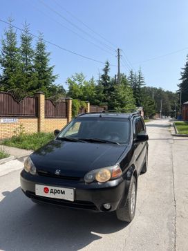 SUV   Honda HR-V 2004 , 550000 , 