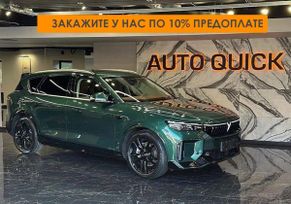 SUV   Voyah Free 2023 , 4599999 , 