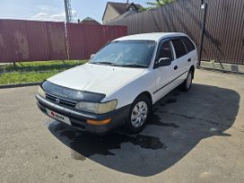  Toyota Corolla 1992 , 150000 , 