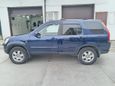 SUV   Honda CR-V 2003 , 690000 , 