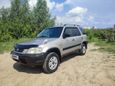SUV   Honda CR-V 1997 , 480000 , 