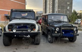 SUV    3151 1997 , 1150000 , 