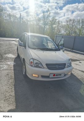    Toyota Nadia 1999 , 450000 , 