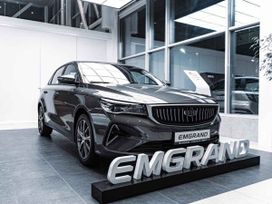  Geely Emgrand 2024 , 2179990 , 