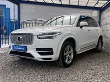 XC90, 2015