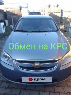  Chevrolet Epica 2012 , 900000 , -