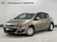  Opel Astra 2013 , 785000 , 