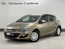  Opel Astra 2013 , 785000 , 