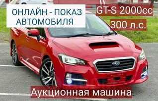  Subaru Levorg 2014 , 1330000 , 