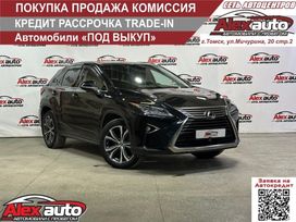 SUV   Lexus RX350 2018 , 4650000 , 