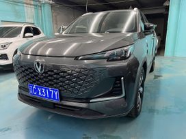 SUV   Changan CS55 Plus 2022 , 1440000 , 