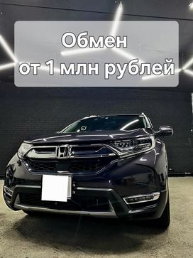 SUV   Honda CR-V 2019 , 3190000 , 