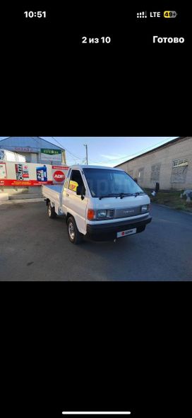  Toyota Town Ace Truck 1997 , 800000 , 