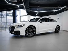  S7, 2020
