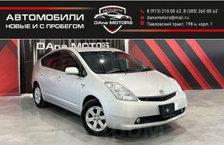  Toyota Prius 2009 , 997000 , 